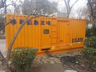 大连柴油发电机维修保养工作要做哪些